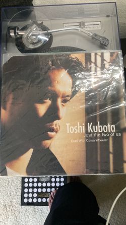Toshi Kubota, Caron Wheeler - Just the Two of Us