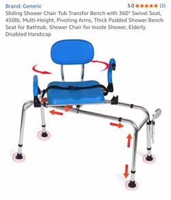 Sliding shower chair