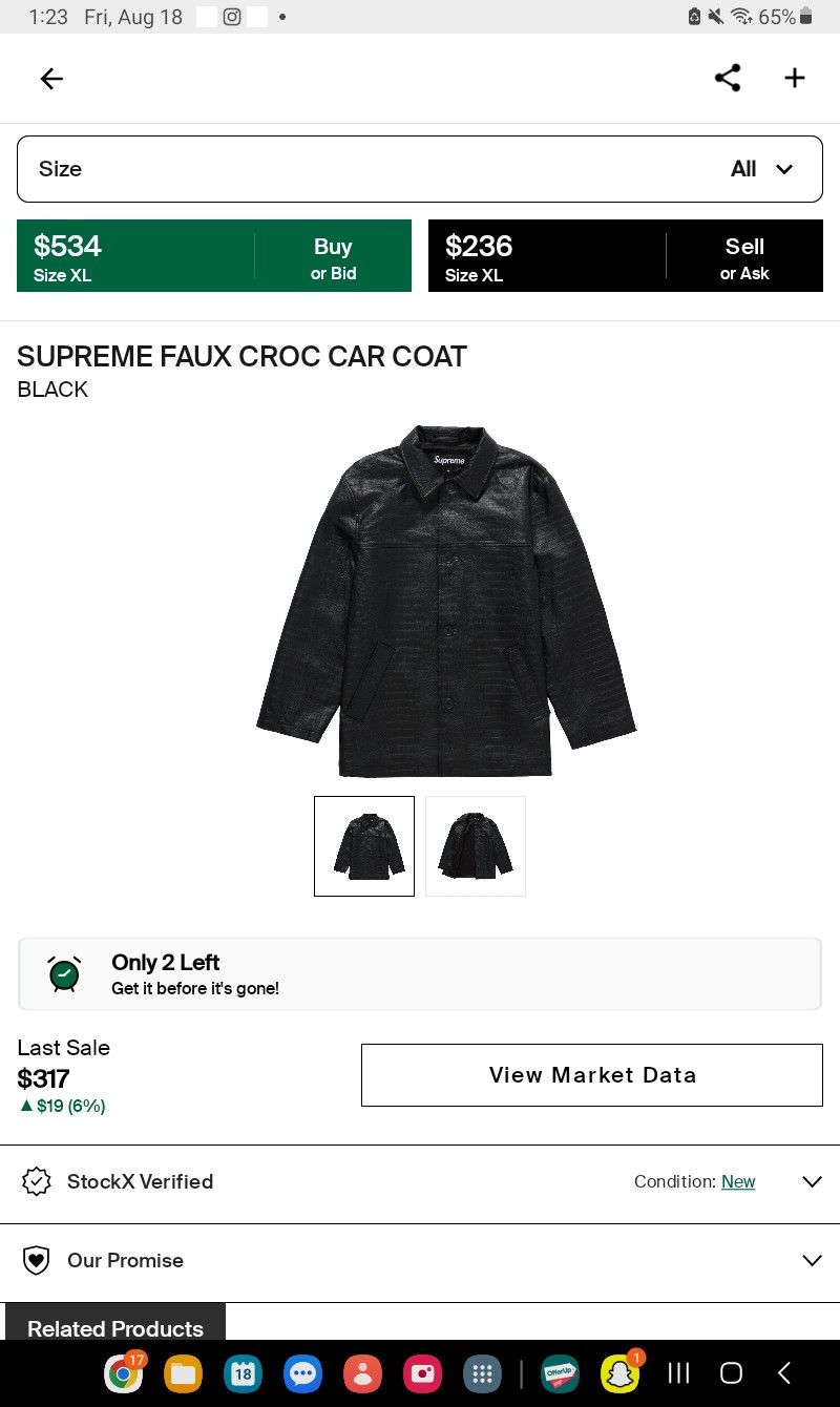 Supreme Faux Croc Car Coat Size - Large for Sale in Orange, CA