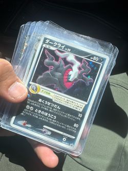 Darkrai promo