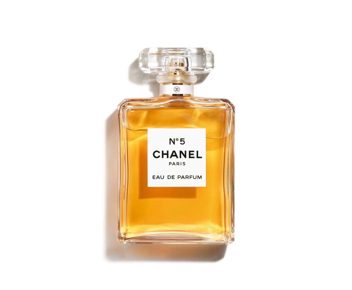 Chanel No. 5 Women’s Perfume 1.7 Fl. Oz. 50 ml. in Original Packaging