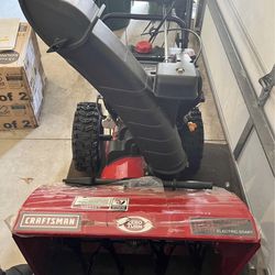 CRAFTSMAN Select 26-in Two-stage Self-propelled Gas Snow Blower