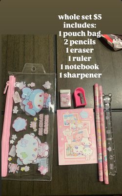 Pouch Set $5