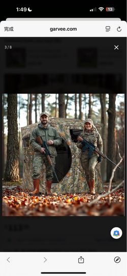 Camouflage Pop-Up Hunting Blind