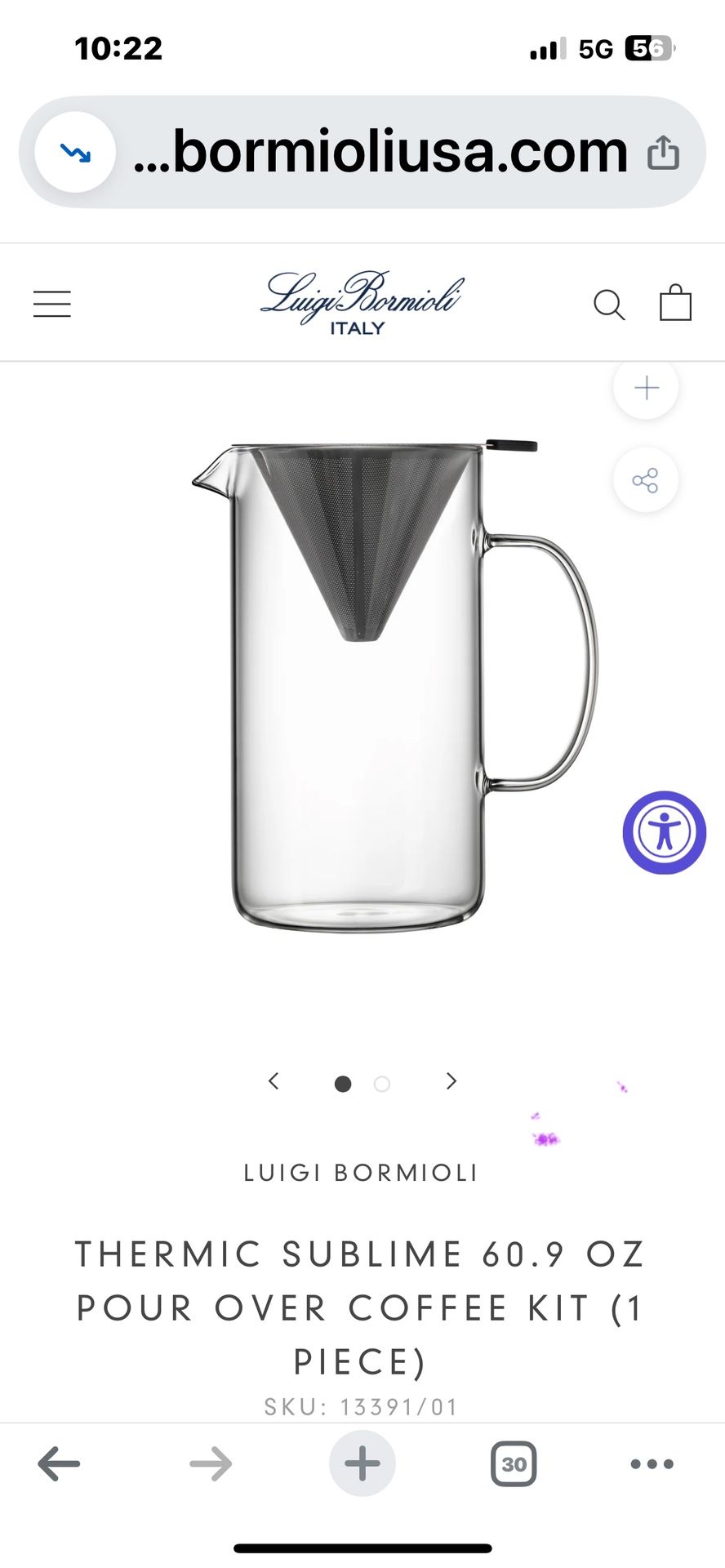 Pour Over Glass Coffee Carafe