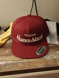 Yeshua Hamashiach Snapback Hat