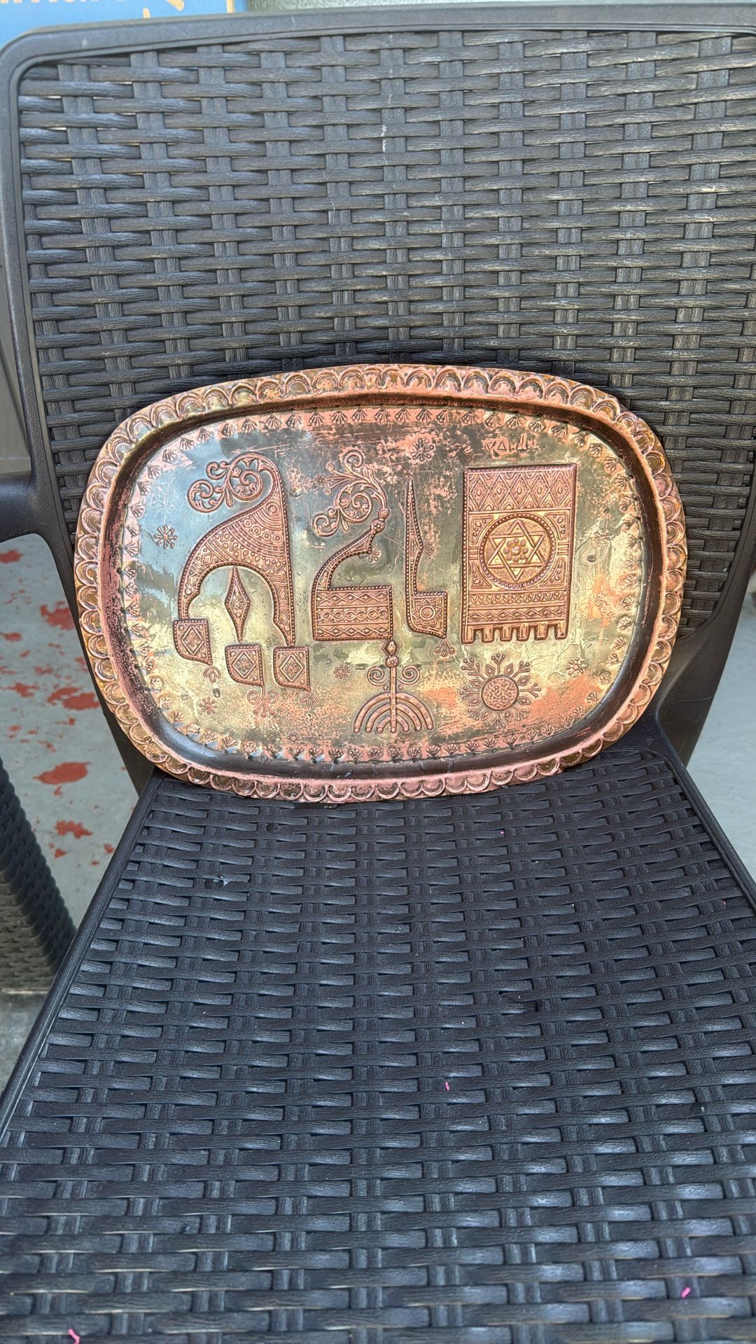 Pieza Bronze Vintage