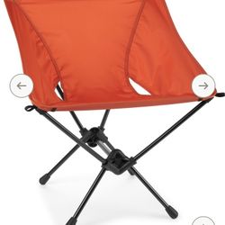 Rei Flexlite Camp Chair 