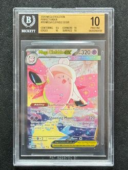 Mega Celfable Ex SIR BGS PRISTINE 10