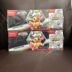 Sam’s Club Pokémon Prismatic Evolutions S & V Surprise Box & Booster Bundle