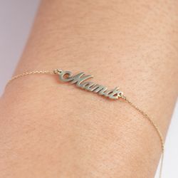 Mama Bracelet 14 Gold 