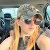 Stephany Urbina