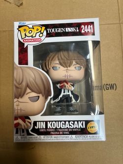 Funko Pop Jin Kougasaki Tougen Anki #2441 Chase