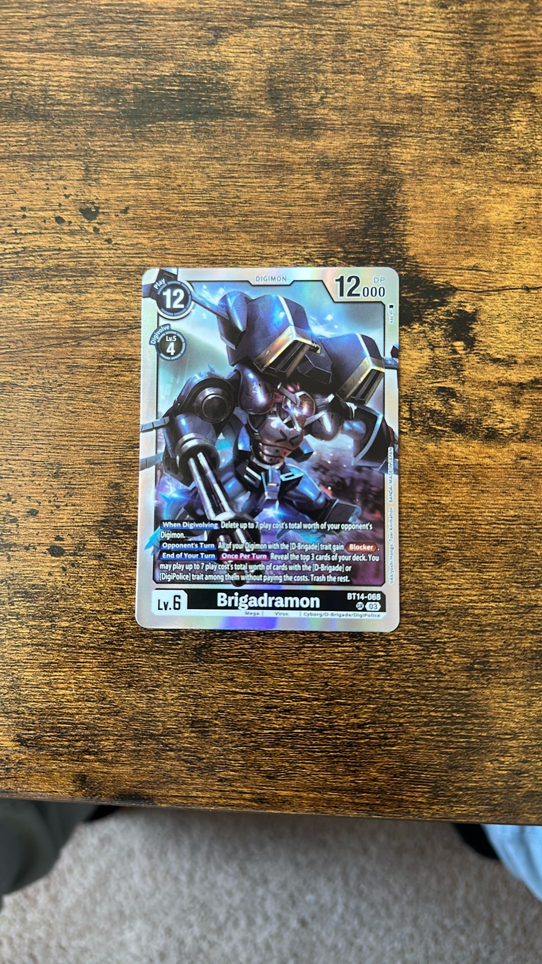 Brigadramon BT14