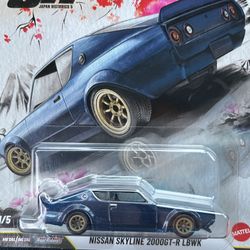 Hot Wheels Premium Nissan Skyline 2000GT-R LBWK JH5