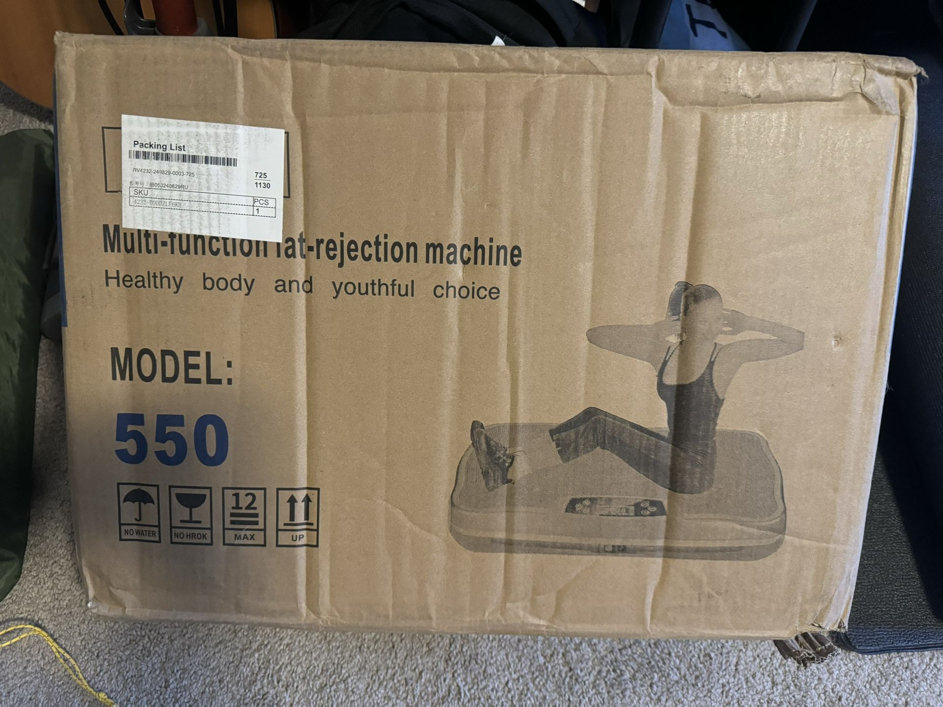 Exercise Vibration Equipment