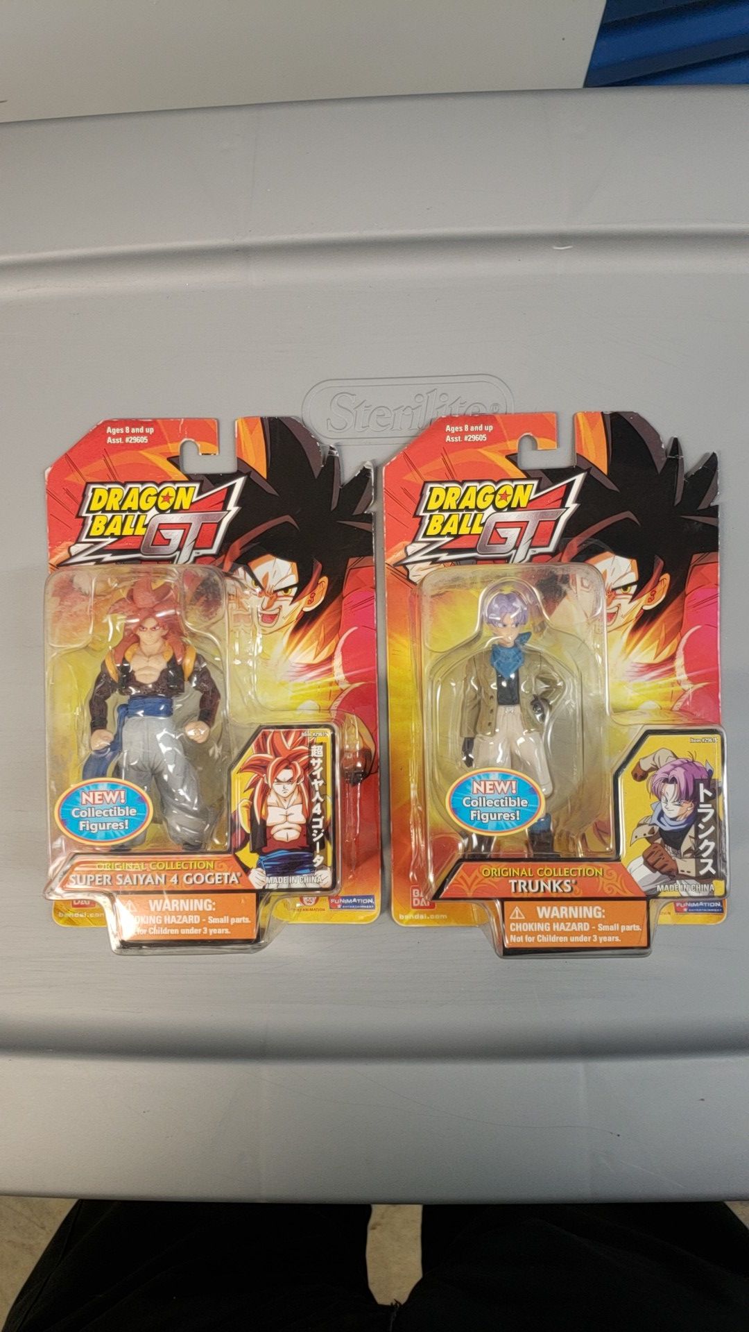 DRAGON BALL GT ACTION FIGURES