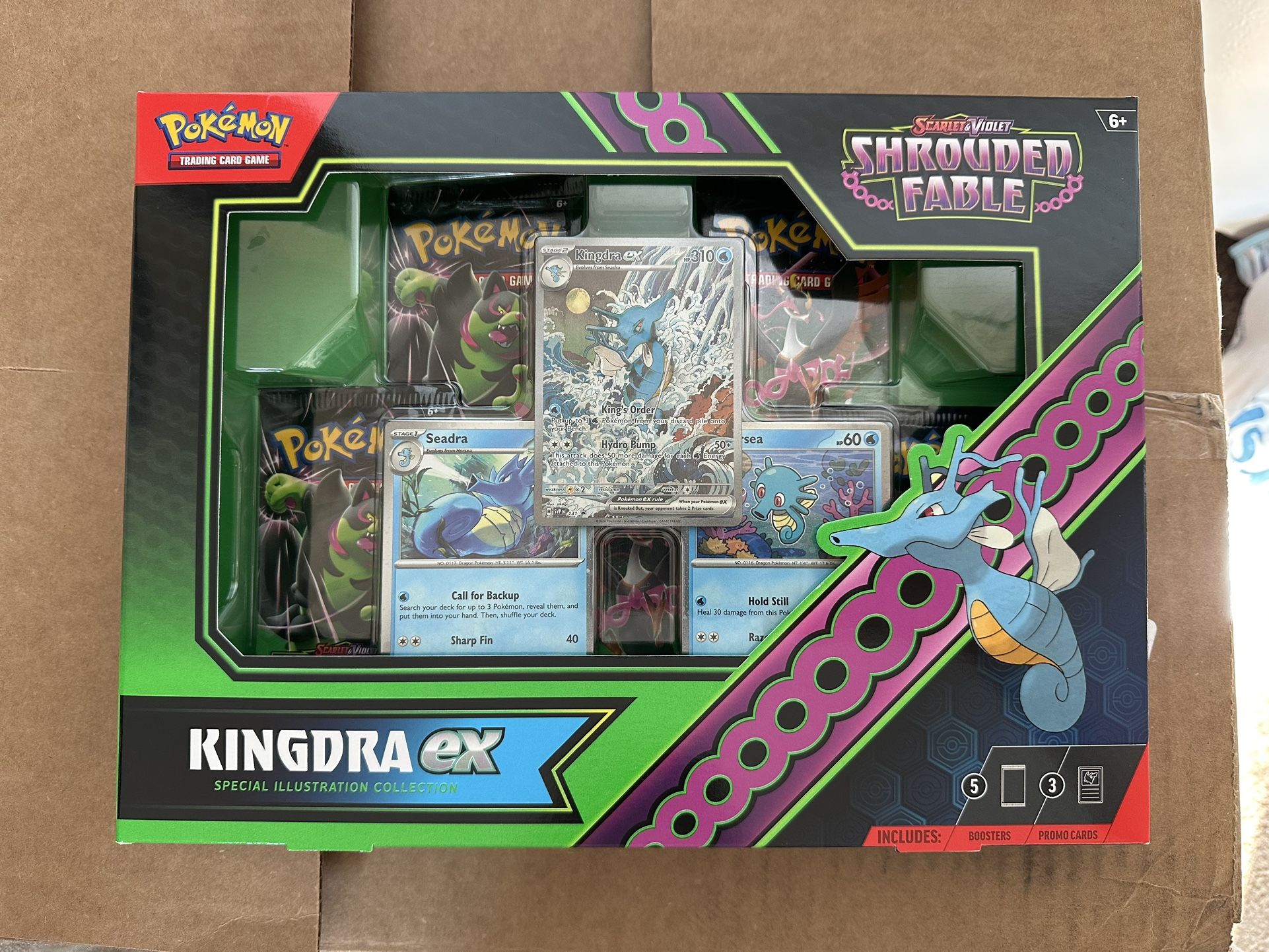 Kingdra ex Special Illustration Collection - SV: Shrouded Fable (SFA)