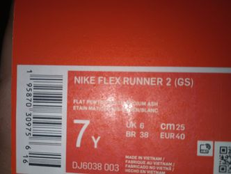 Nike Aflex Runner 2. Size 7y