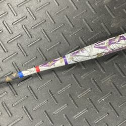Easton Bomb Squad Brian Wegman Realtree APO 34/27