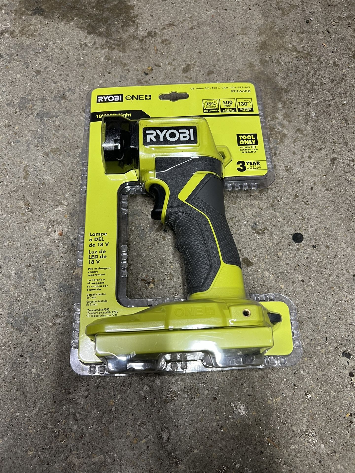 Tool Only