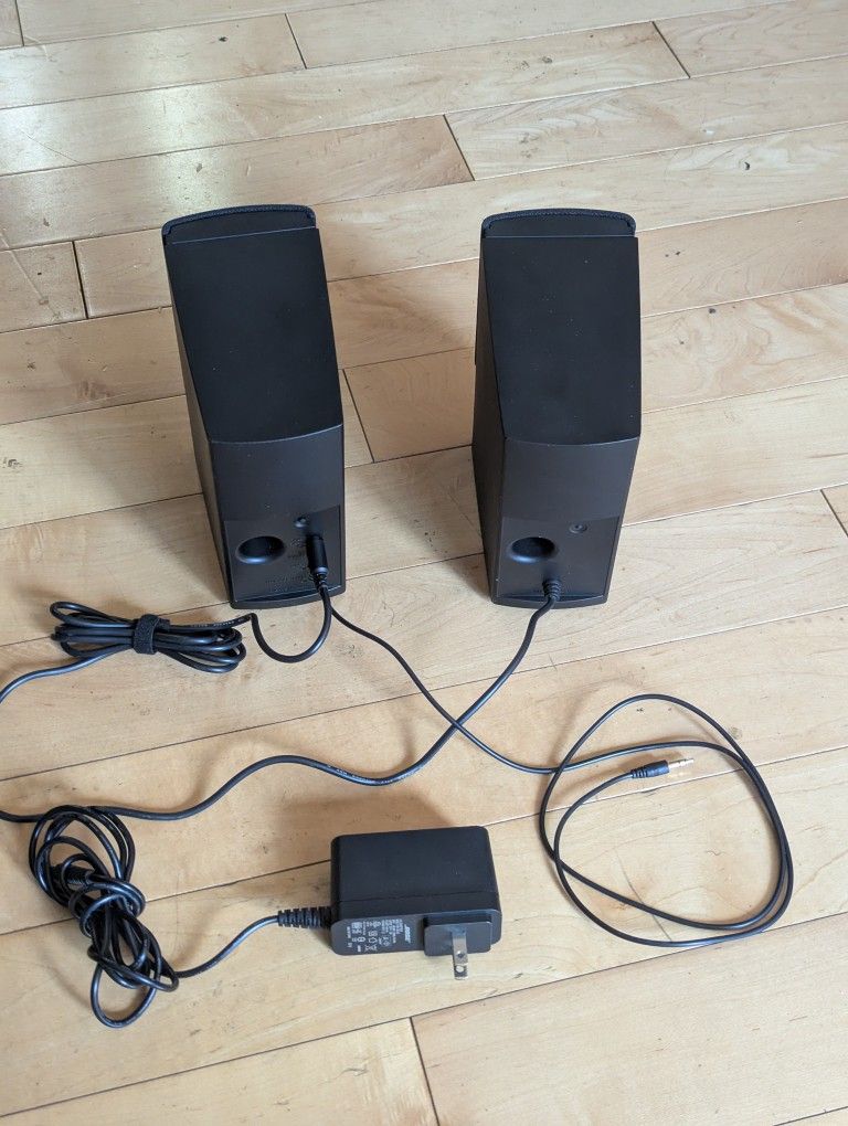 Bose companion® 2 series III