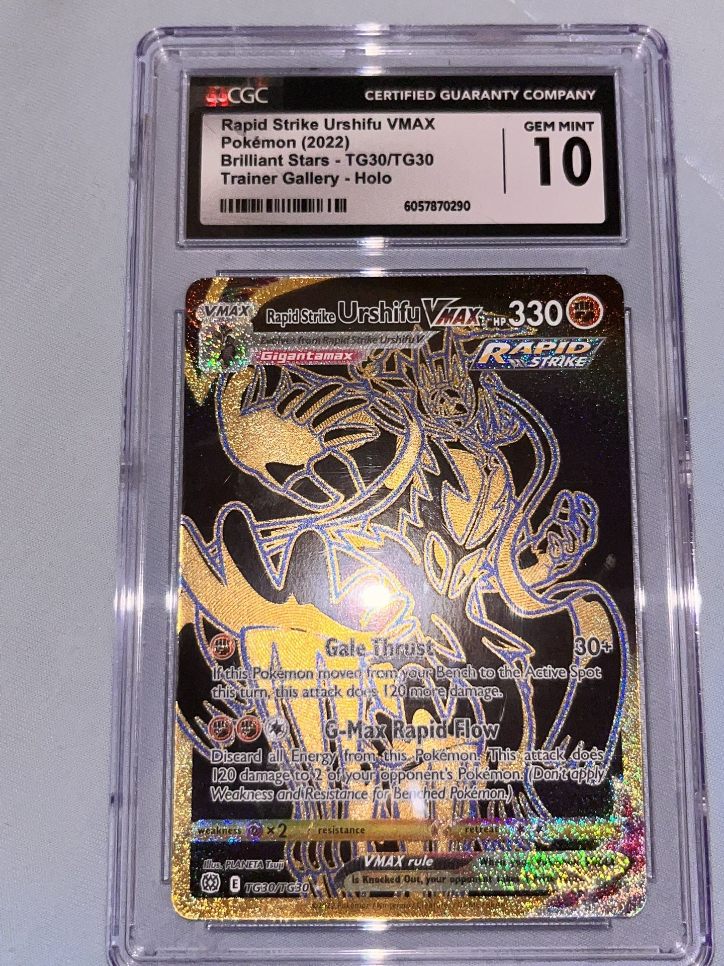 Rapid Strike Urshifu VMAX