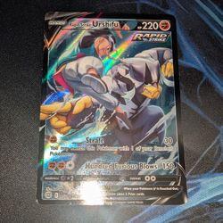 Rapid Strike Urshifu TG20/TG30 Brilliant Stars Pokemon LIGHTY PLAY