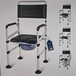 NEW 4-in-1 Bedside Commode Toilet Seat 