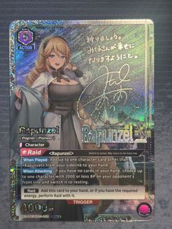 Union Arena Rapunzel SR Card