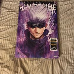 Gojo Canvas Art