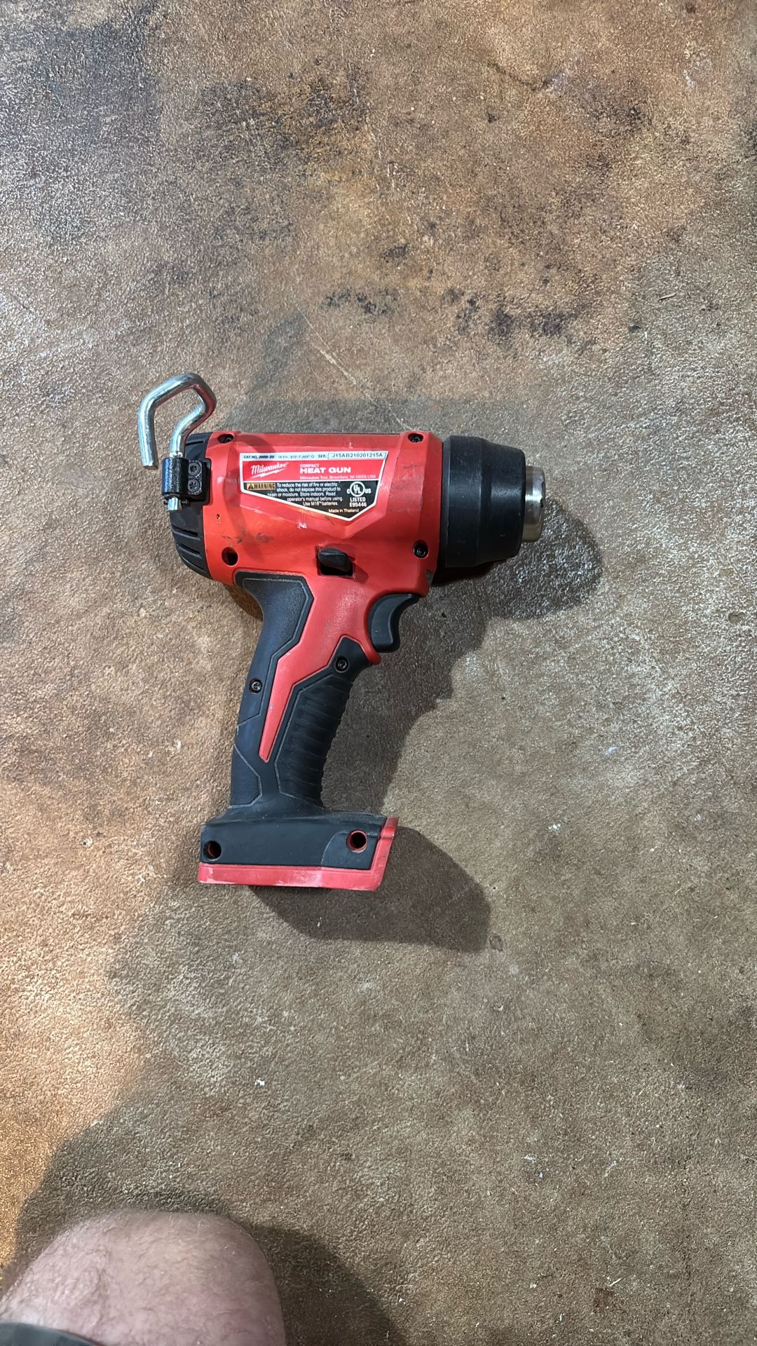 Milwaukee M18 Compact HeatGun