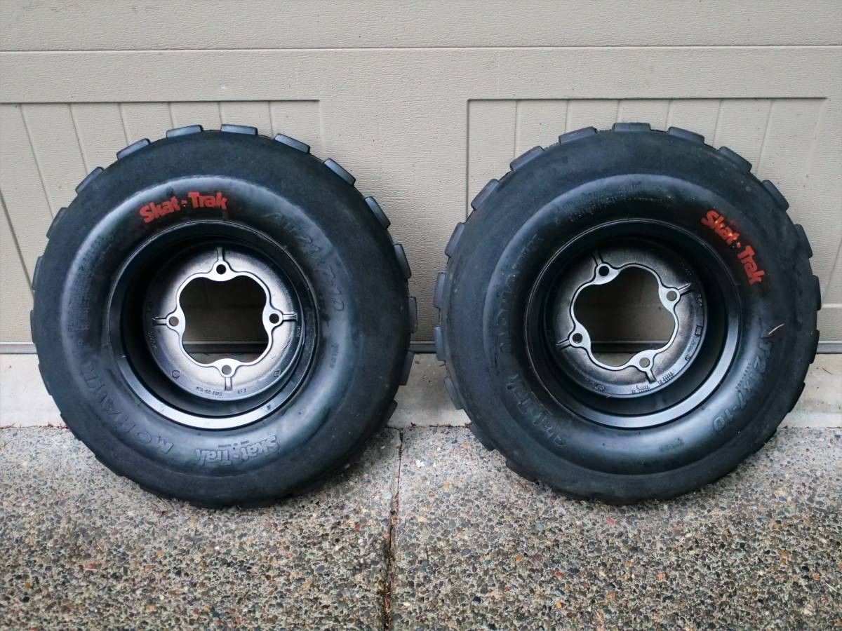 Skat Trak Mohawk Front Sand Wheels Honda/Suzuki Bolt Pattern for Sale