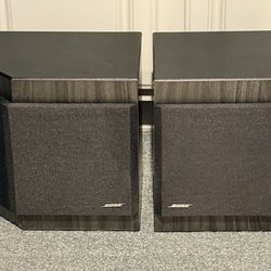 Bose Model 2001 Bookshelf Speakers Pair 2 Direct Reflecting Wired