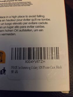 Samsung Galaxy S26 phone case