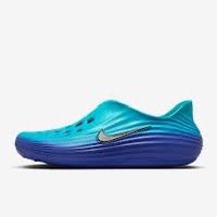 Nike Rejuvenates Size Men’s 8. 5