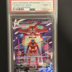 Pokemon PSA 10 Deoxys VMAX 222