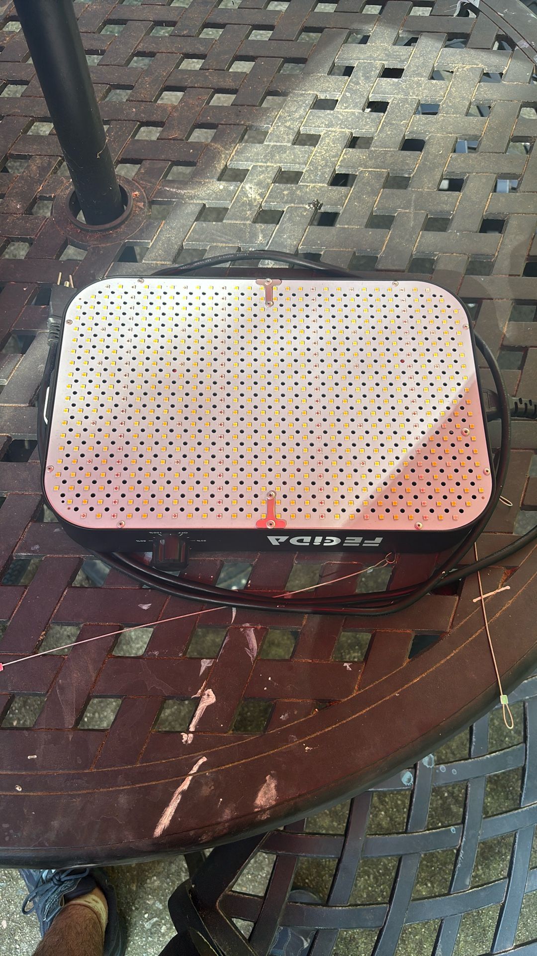 Fecida Grow light