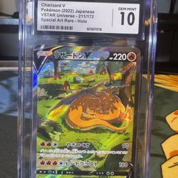Pokemon Card