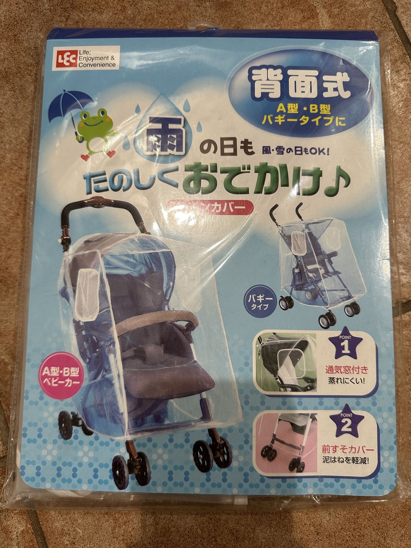 Rain Cover For Stroller