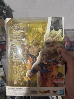Dragon Ball Z S.H.Figuarts Super Saiyan Goku (Legendary Super Saiyan) Action Figure