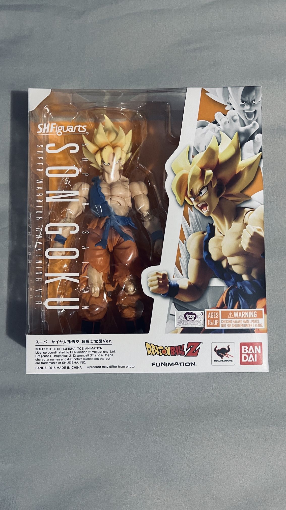 Dragon Ball Z SH Figuarts Super Saiyan Goku (Warrior Awakening)
