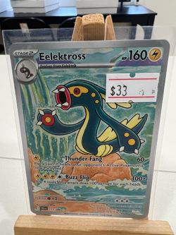 Elektross