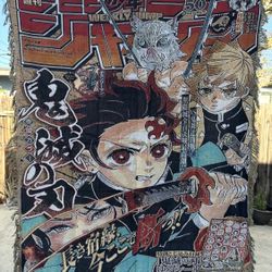 Anime Blanket - Christmas Gift