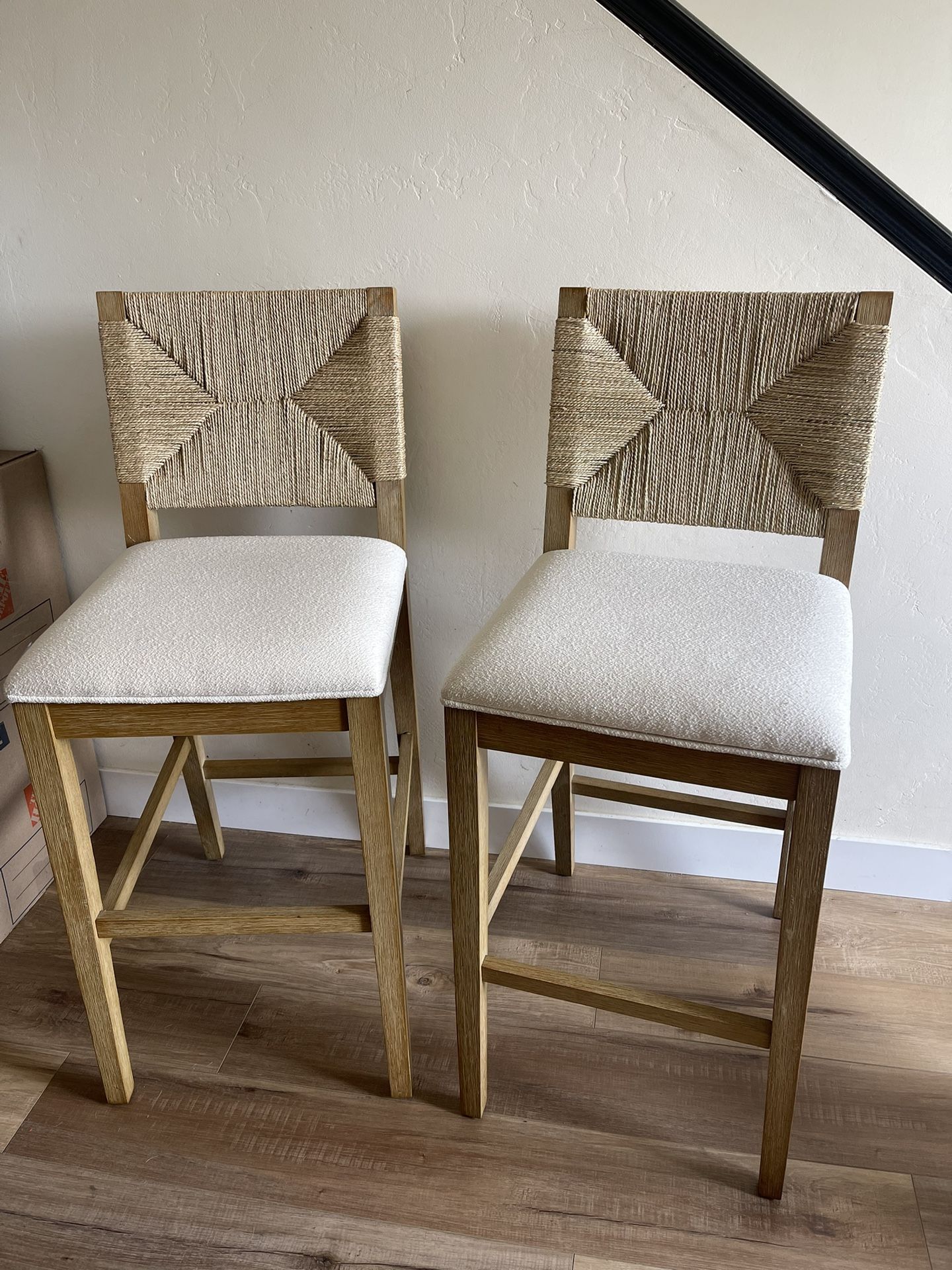 Bar Stools - Set of 2