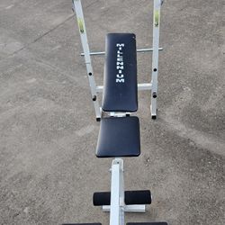 Small Bench With Leg Extension And Rack 