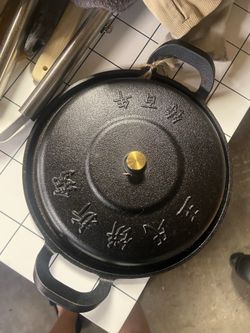 LOW PRICE MOVING- NEW CAST IRON