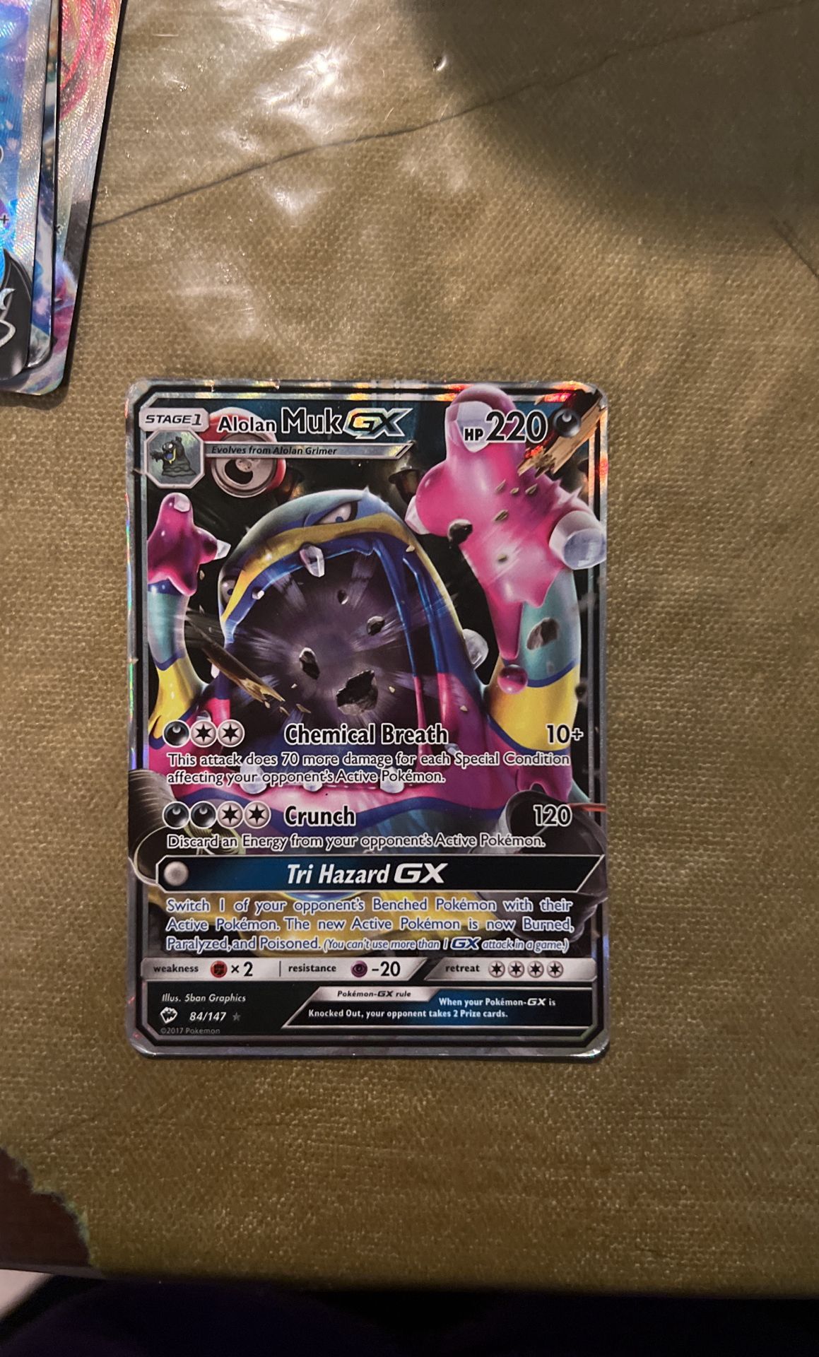 Aloan Muk GX