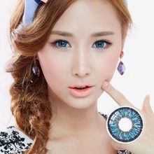 Honeycolor Max Elegance Tri-Tone Blue Contacts (14 pairs)