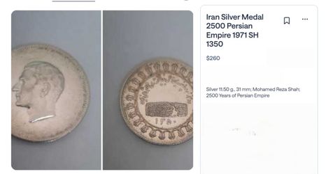 Iran Silver Medal 2500 Persian Empire 1971 SH 1350
